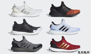 ãGame of Thronesãx adidas UltraBOOST è·¨çè¯åç³»åå:registered:æ´å¬é