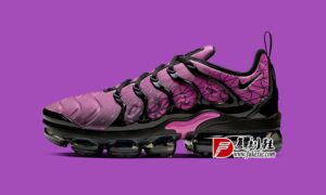 Nike Air VaporMax Plus 货号：924453-603 - 莆田鞋