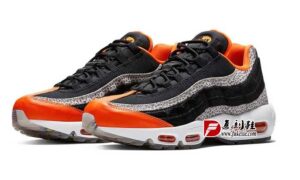 Nike Air Max 95 全新配色设计「Safari」