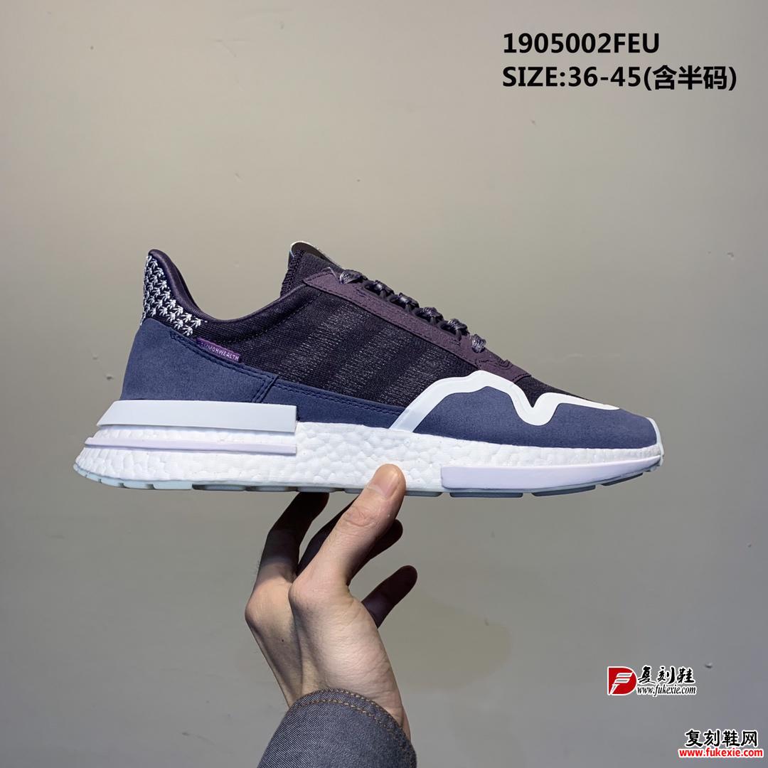 Commonwealth x Adidas ZX500 RM Boost 复刻鞋 fukexie.com