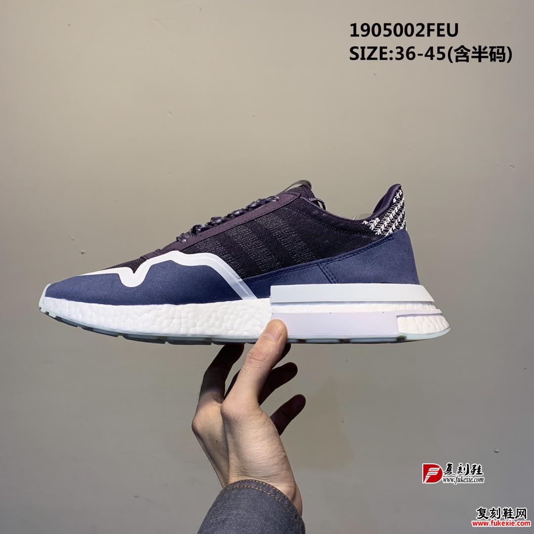  Commonwealth x Adidas ZX500 RM Boost 复刻鞋 fukexie.com