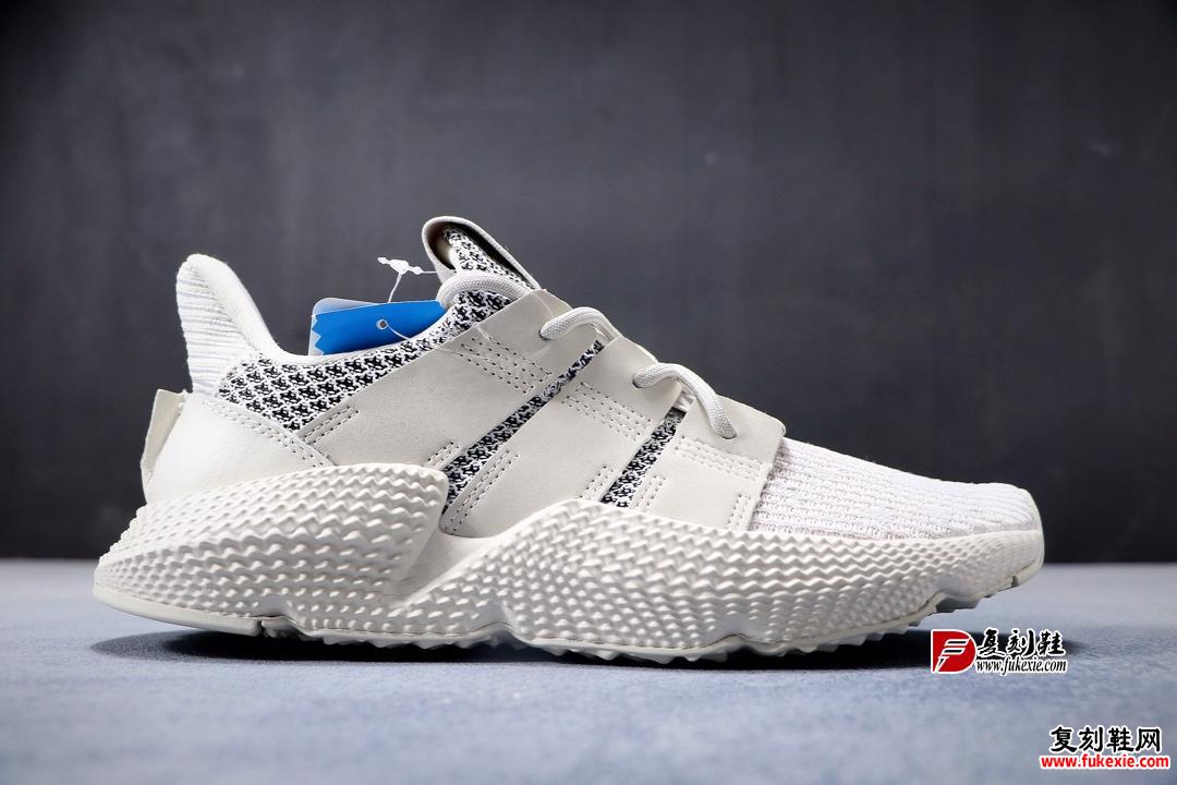 公司级 三叶草Adidas Originals Prophere 刺猬 