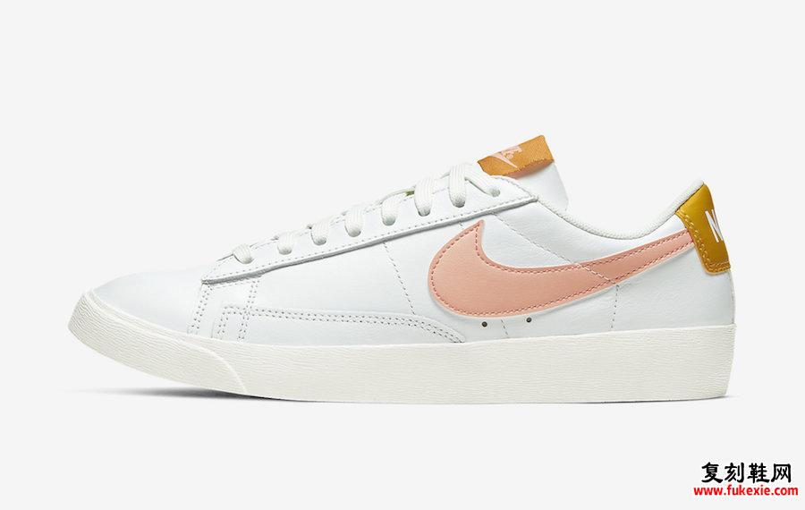 Nike Blazer Low Pink Quartz AV9370-112发售日期