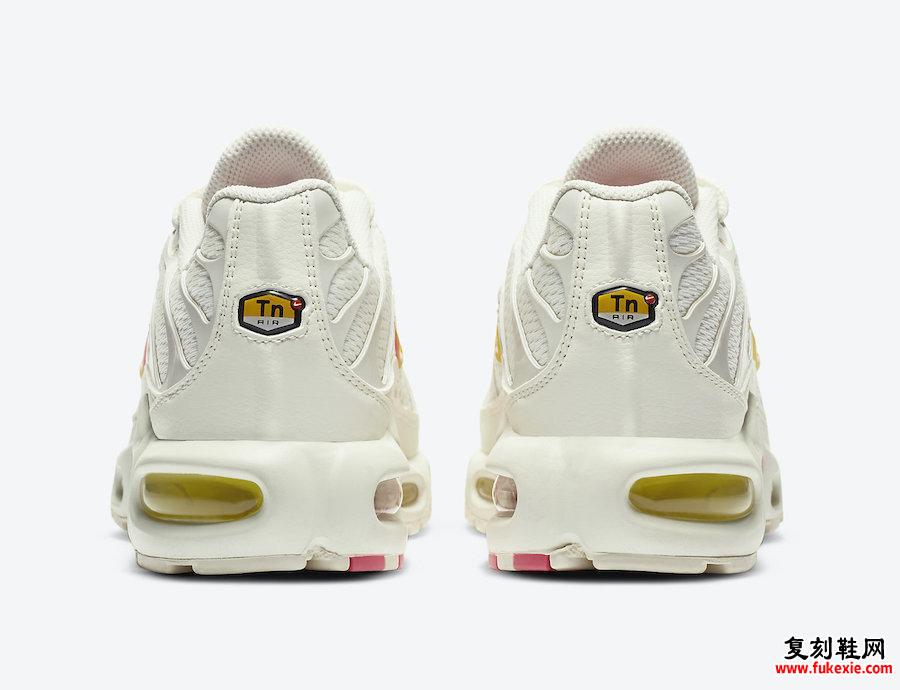 Nike Air Max Plus Sail Pink Yellow CZ0373-100发售日期