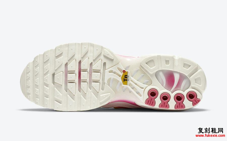 Nike Air Max Plus Sail Pink Yellow CZ0373-100发售日期