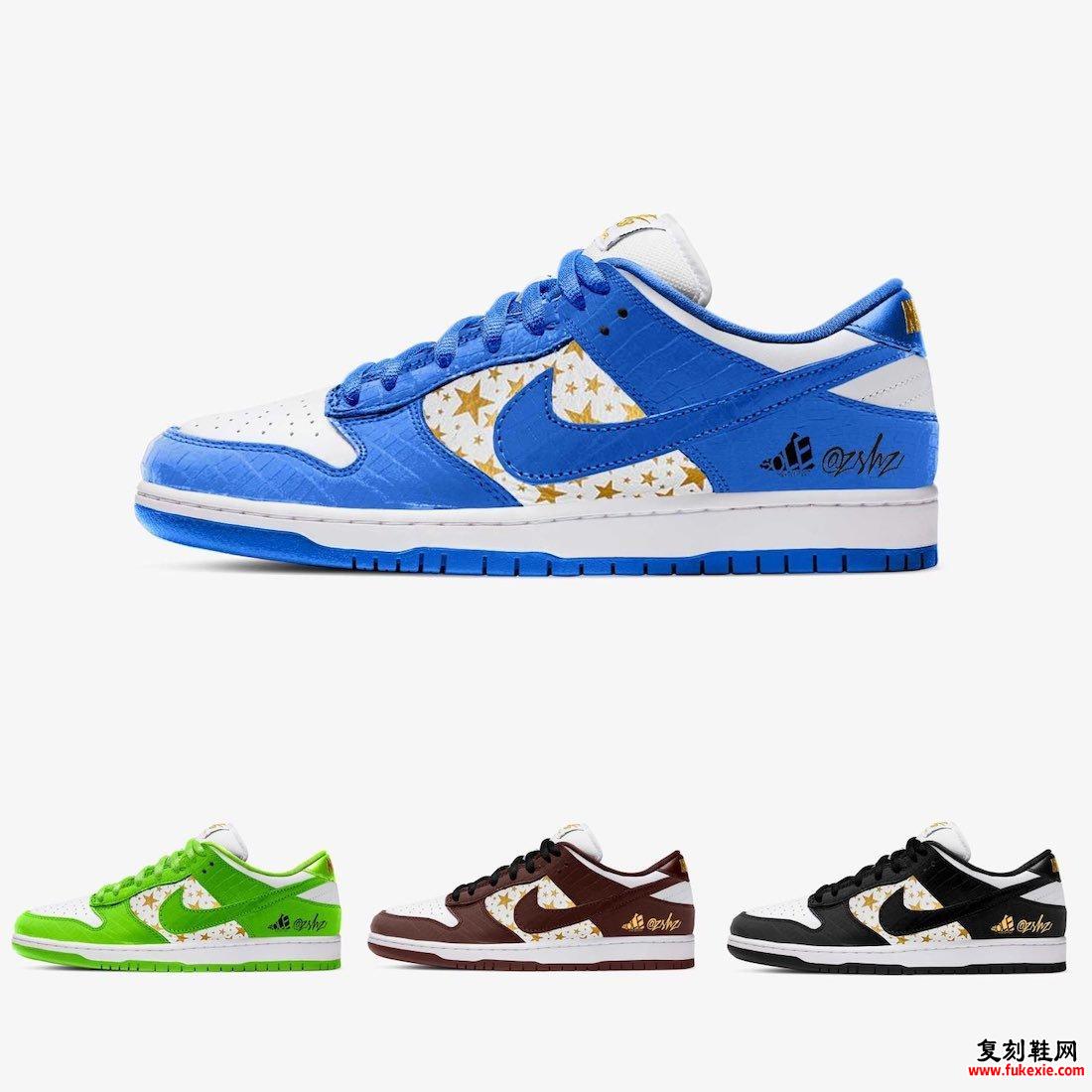 Supreme Nike SB Dunk Low DH3228-100 DH3228-101 DH3228-102 DH3228-103发售日期