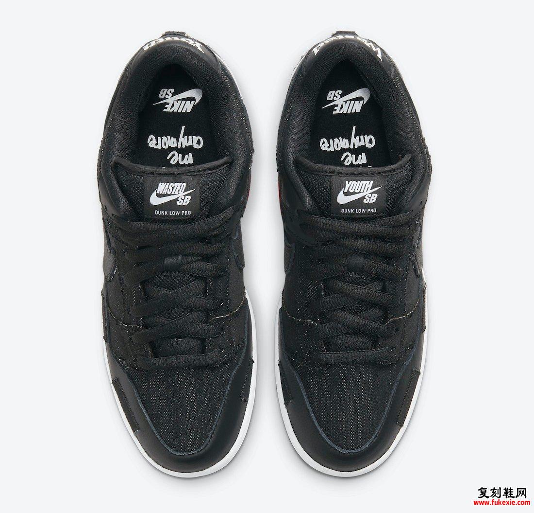 Wasted Youth Nike SB Dunk Low DD8386-001 Release Info Price