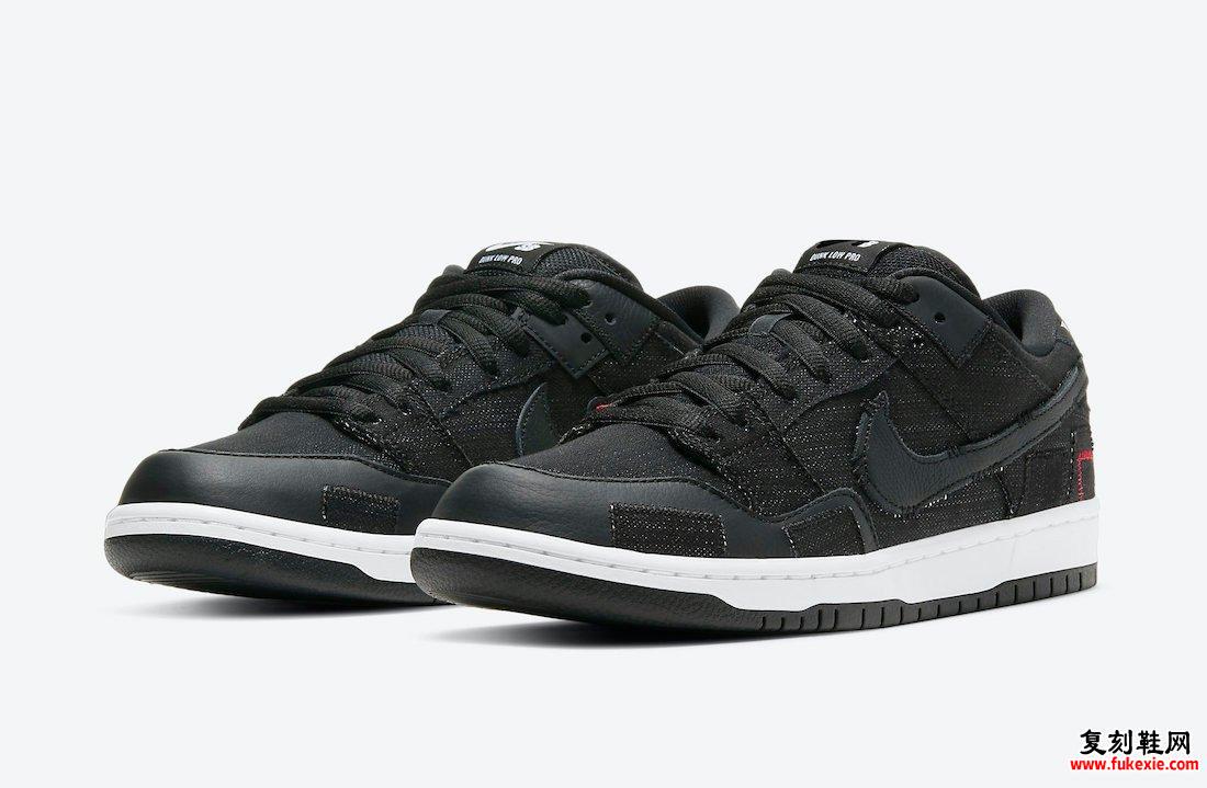 废弃青年Nike SB Dunk Low DD8386-001发布信息价格