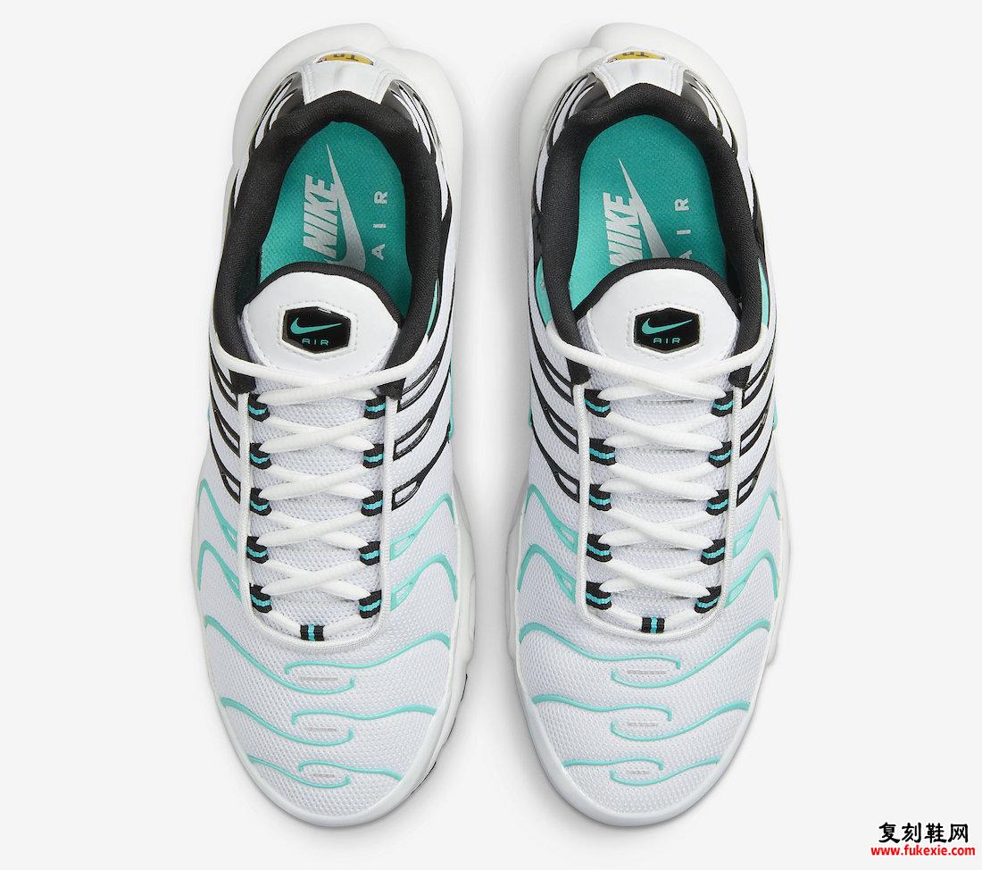 Nike Air Max Plus White Hyper Jade 604133-148 发售日期