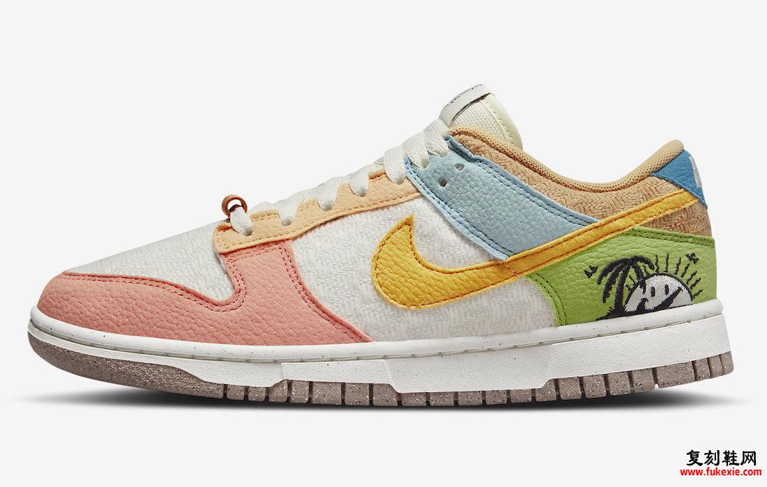 Nike Dunk Low Sun Club DQ0265-100 发布日期