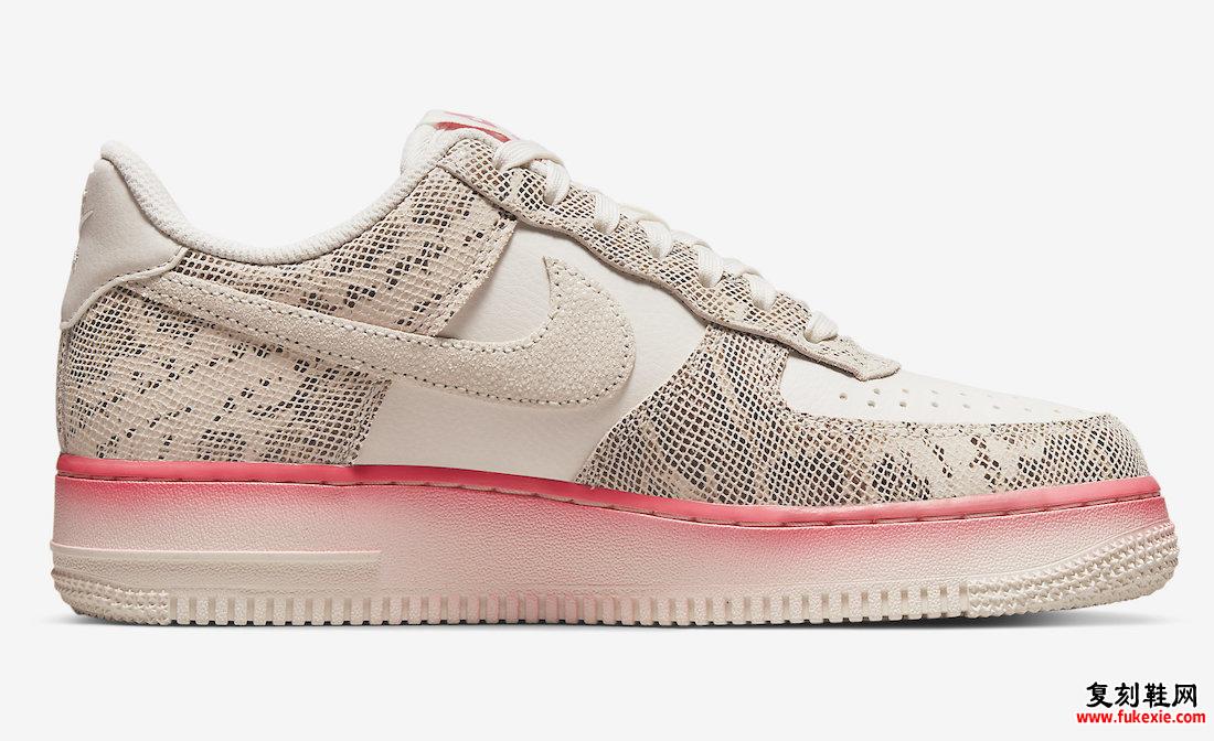 Nike Air Force 1 Low Snakeskin Phantom Sail Pink Nebula DV1031-030 发布日期