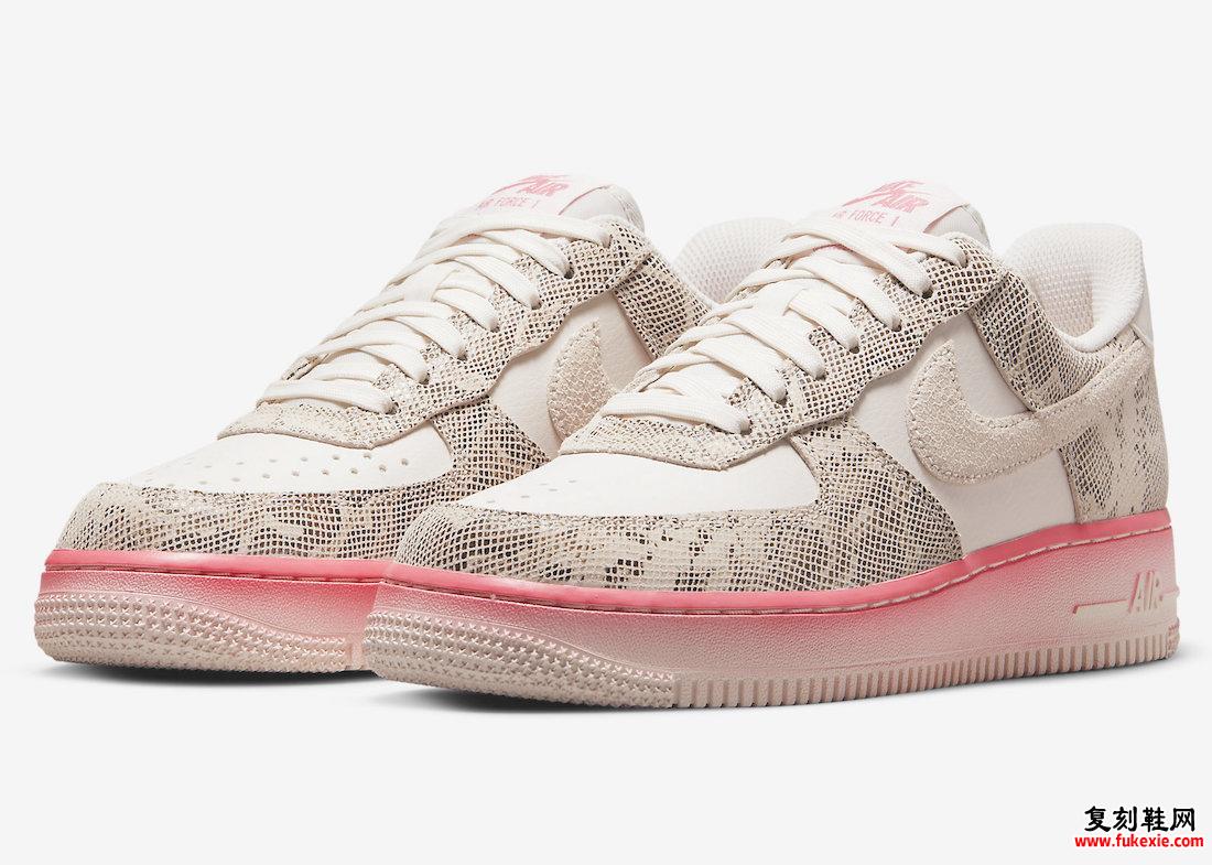 Nike Air Force 1 Low Snakeskin Phantom Sail Pink Nebula DV1031-030 发布日期