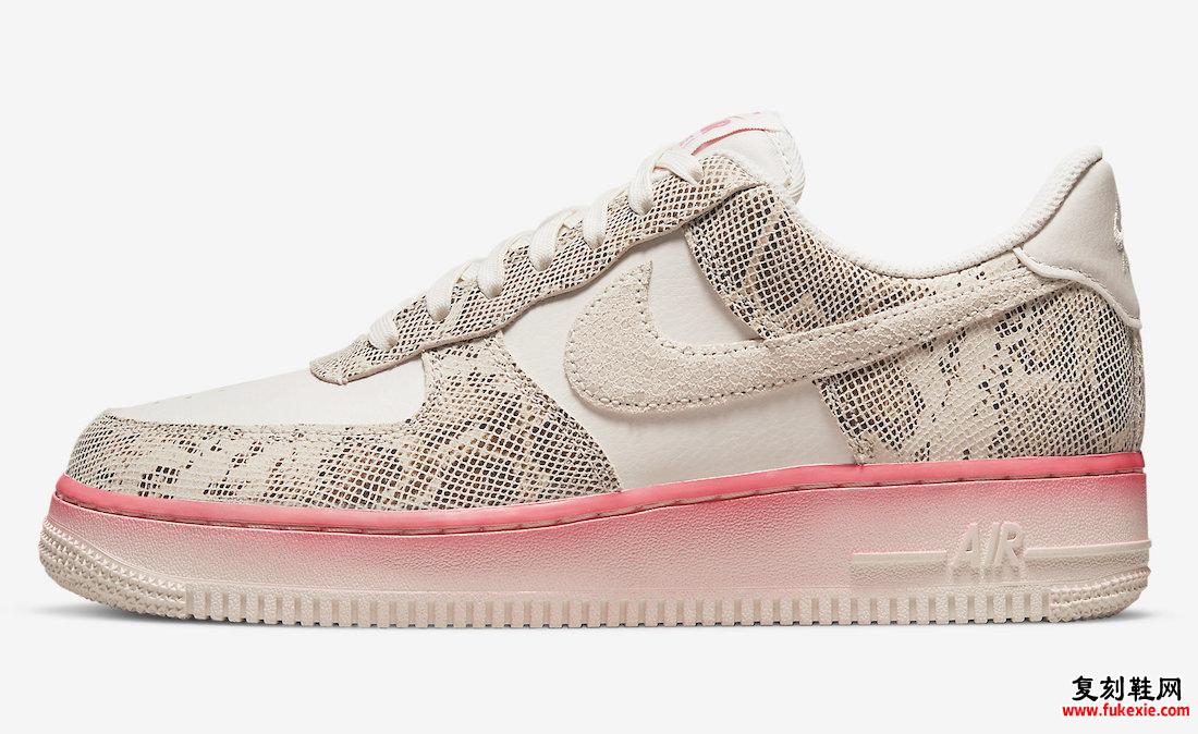 Nike Air Force 1 Low Snakeskin Phantom Sail Pink Nebula DV1031-030 发布日期