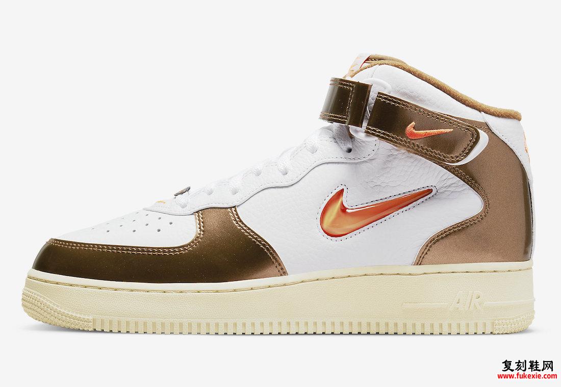 Nike Air Force 1 Mid White Total Orange Ale Brown Beach DH5623-100 发布日期