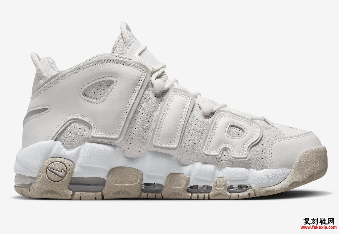 Nike Air More Uptempo Phantom Light Iron Ore White Sanddrift DM0581-001 发布日期