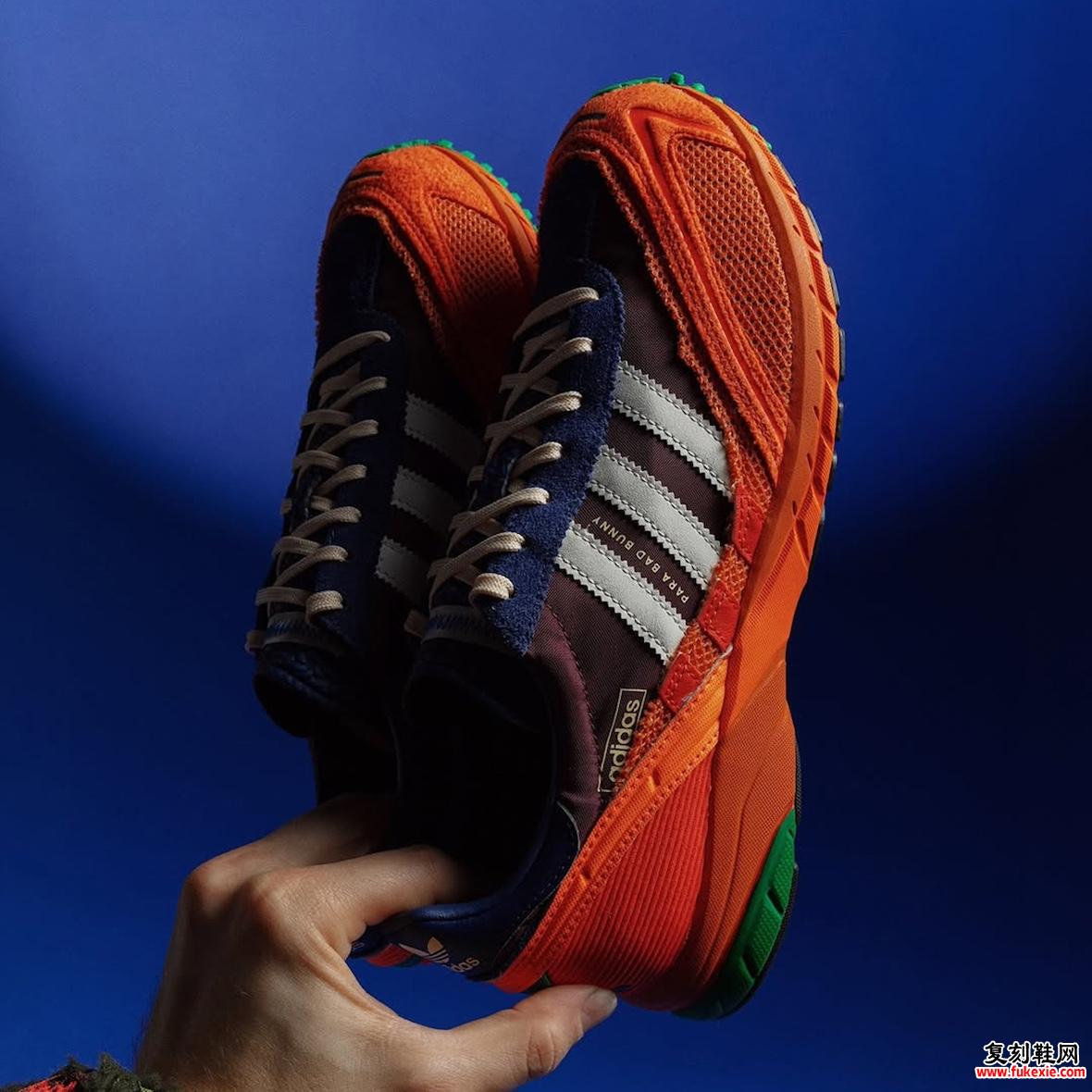 Bad Bunny x  adidas Adizero SL 72系列将于 2024 年 12 月发布 货号：JP8816