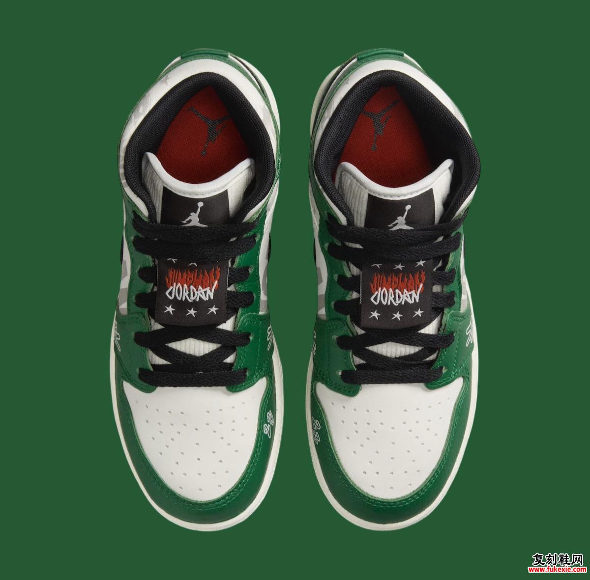 Air Jordan 1 Mid GS “Pine Green” 带有俏皮的品牌标识 货号：HF3200-300