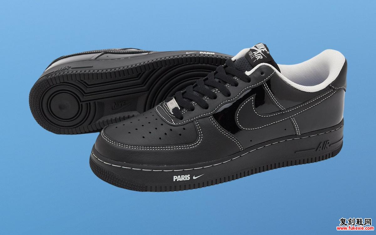 这款 Nike Air Force 1 Low “Paris” 配有漆皮 货号：HF4084-001