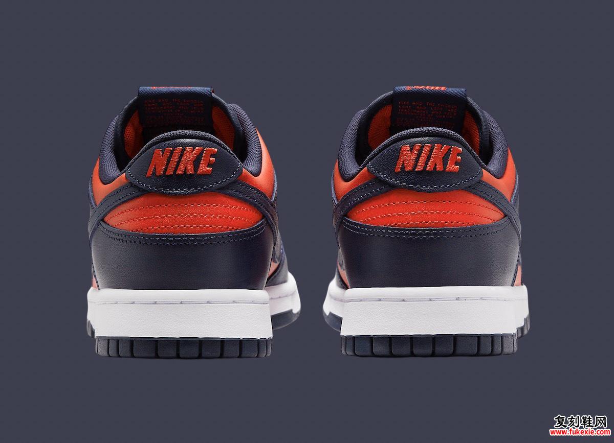 NIKE DUNK LOW CO.JP “CITY ATTACK” 将于 2024 年秋季回归 货号：DV0833-601