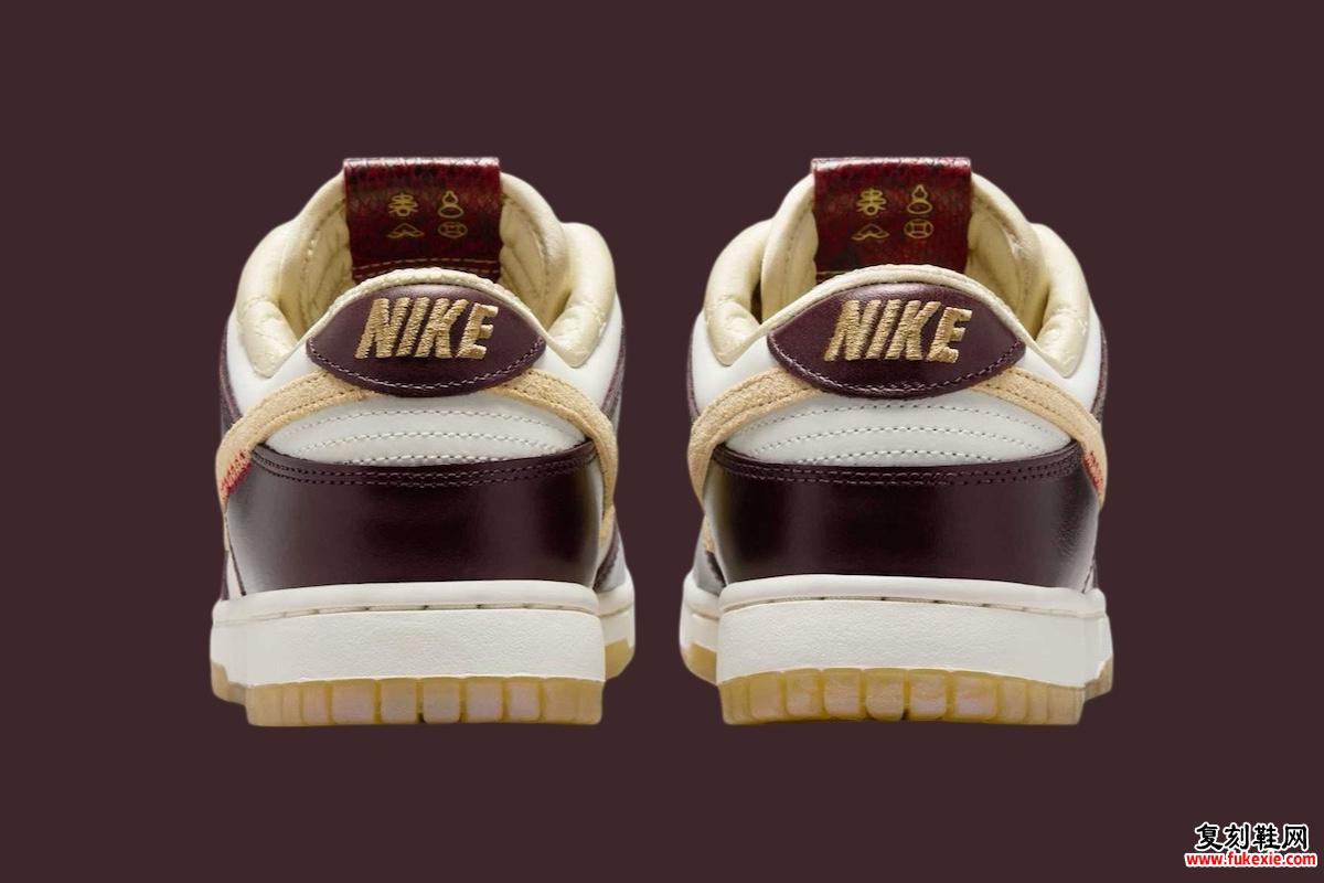 女士 Nike Dunk Low “Year of the Snake” 将于 2025 年春季发布 货号：HV5991-171