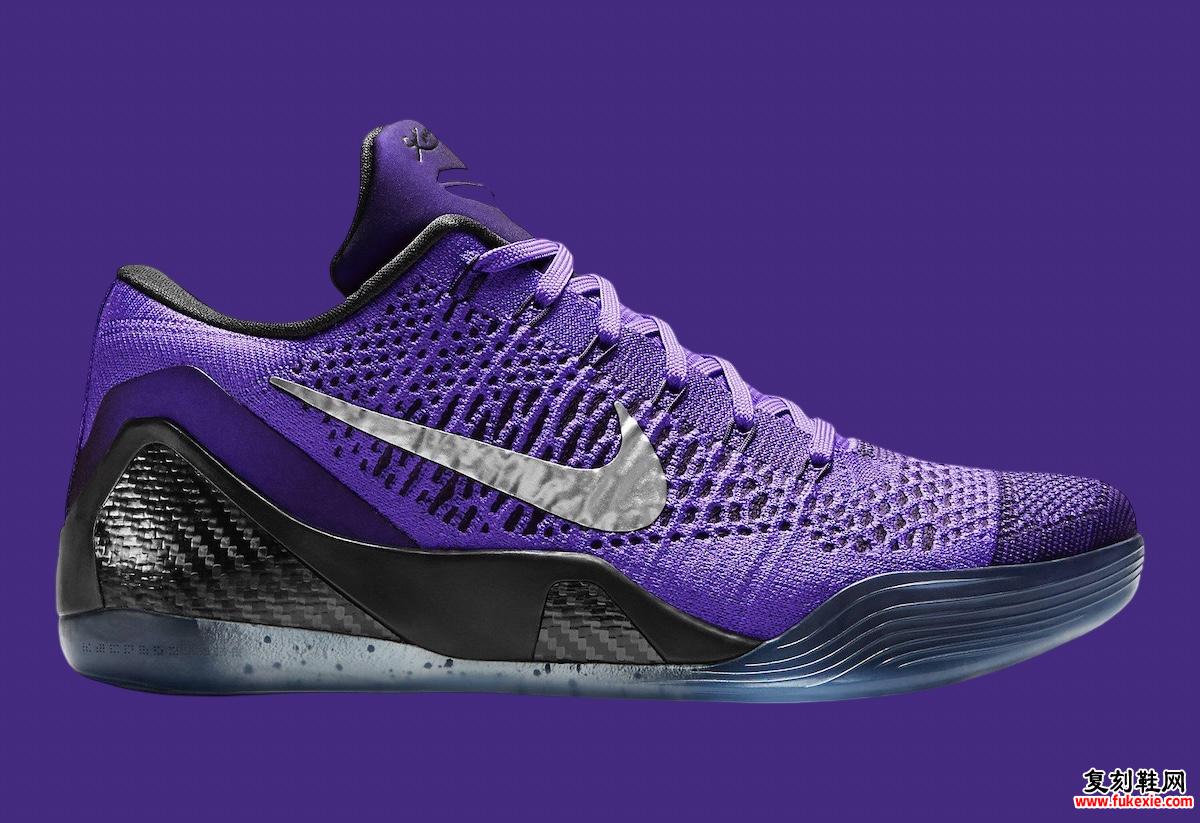 Nike Kobe 9 Elite Low Protro 