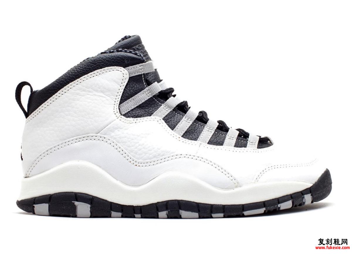 Air Jordan 10 