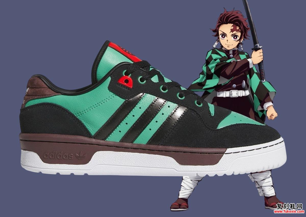 Demon Slayer x adidas Rivalry Low Pack 现已推出（2024 年 11 月）