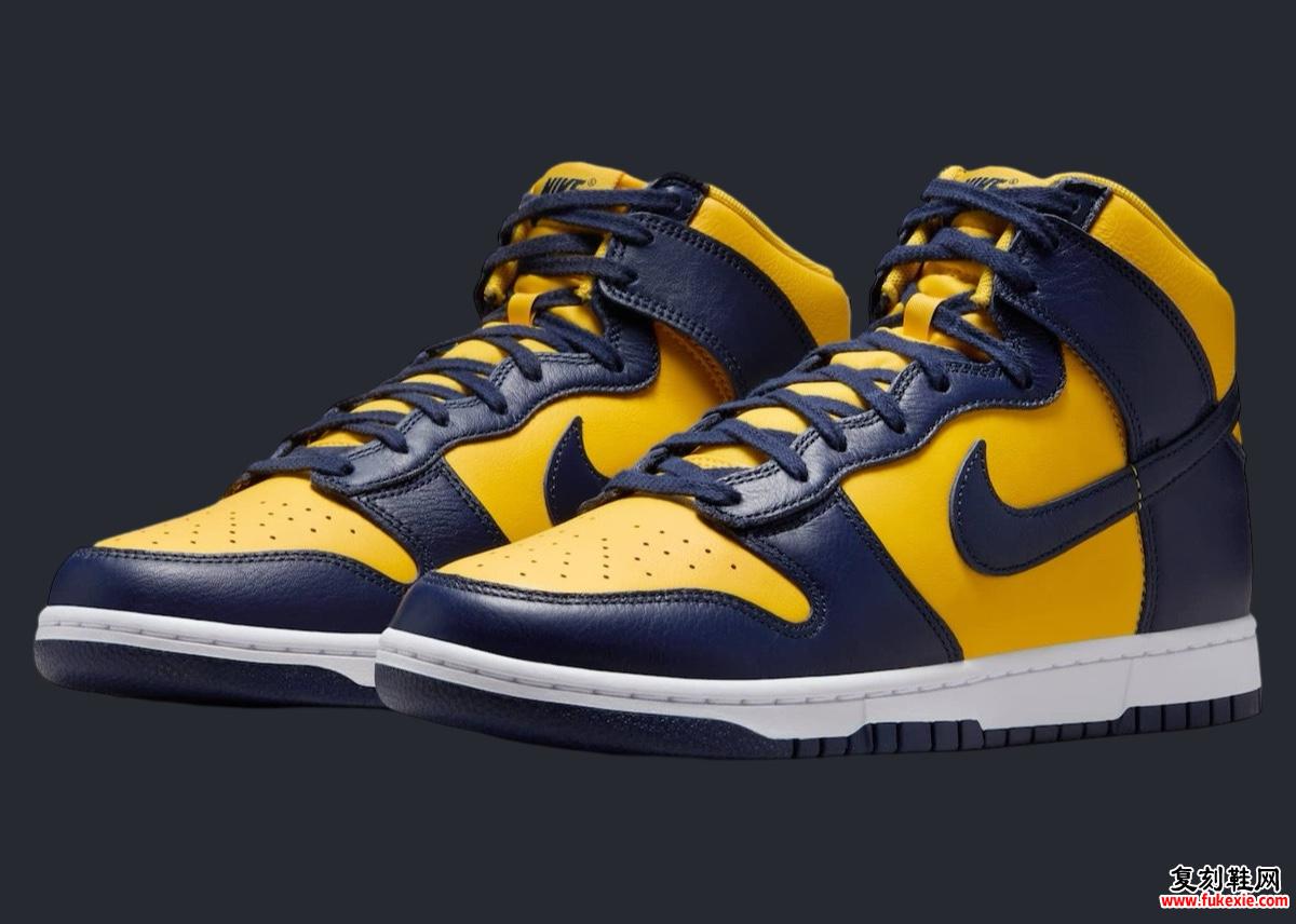 Nike Dunk High “Michigan” 将于 2025 年春季回归 货号：HF3143-700