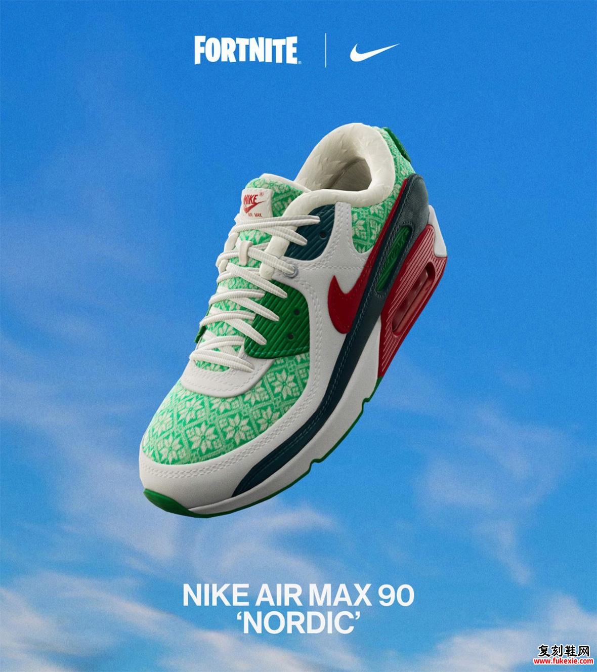 Fortnite Kicks 增加了 Nigel Sylvester x Jordan 4 RM、Yuto Horigome SB Dunks 等