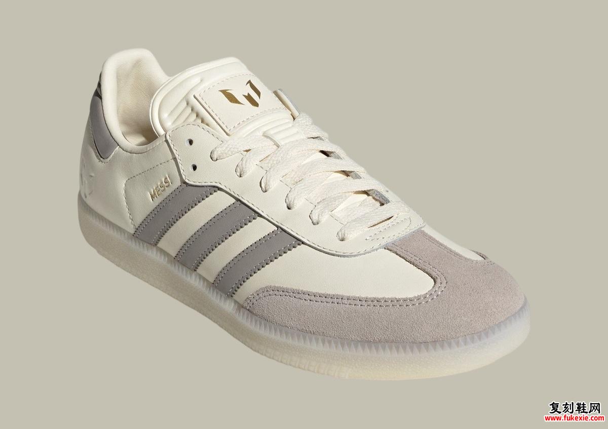 Lionel Messi x adidas Samba “Cream White” 将于 2025 年春季发布 货号：JQ0266