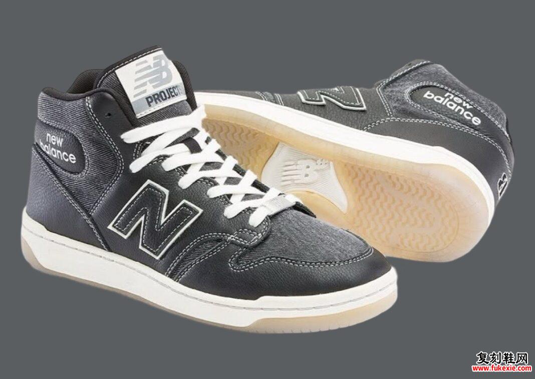 Brooklyn Projects x New Balance Numeric 480 将于 2025 年 1 月发布