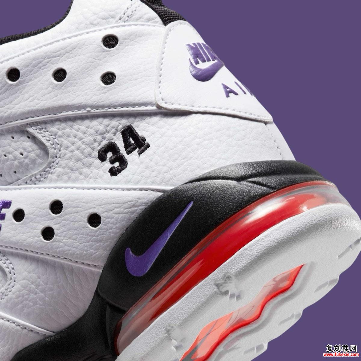 Nike Air Max2 CB 94 “Suns” 将于 2025 年回归 货号：DO5880-100