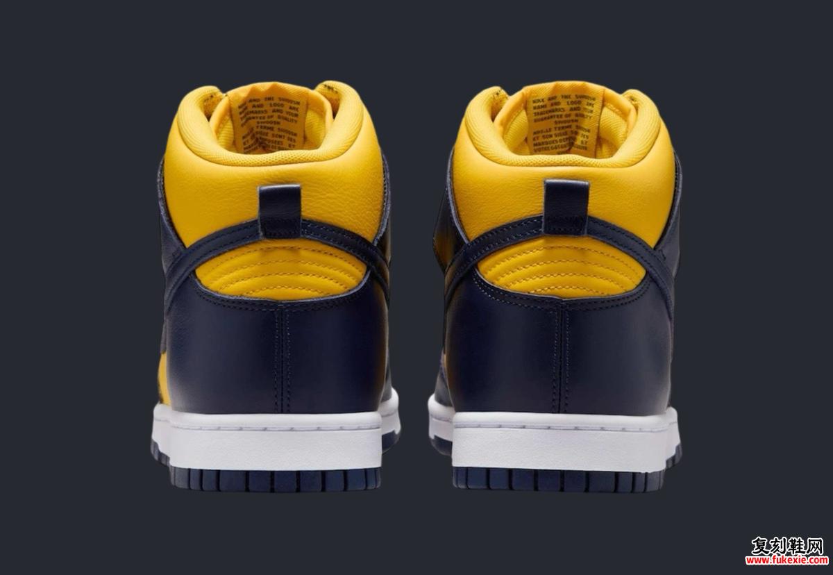 Nike Dunk High “Michigan” 将于 2025 年春季回归 货号：HF3143-700