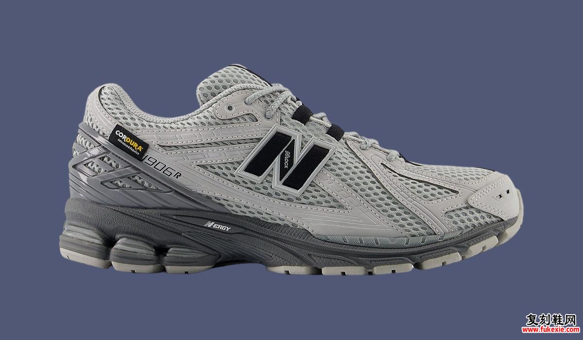 New Balance 1906R Cordura Pack 将于 2025 年春季发布一起来欣赏