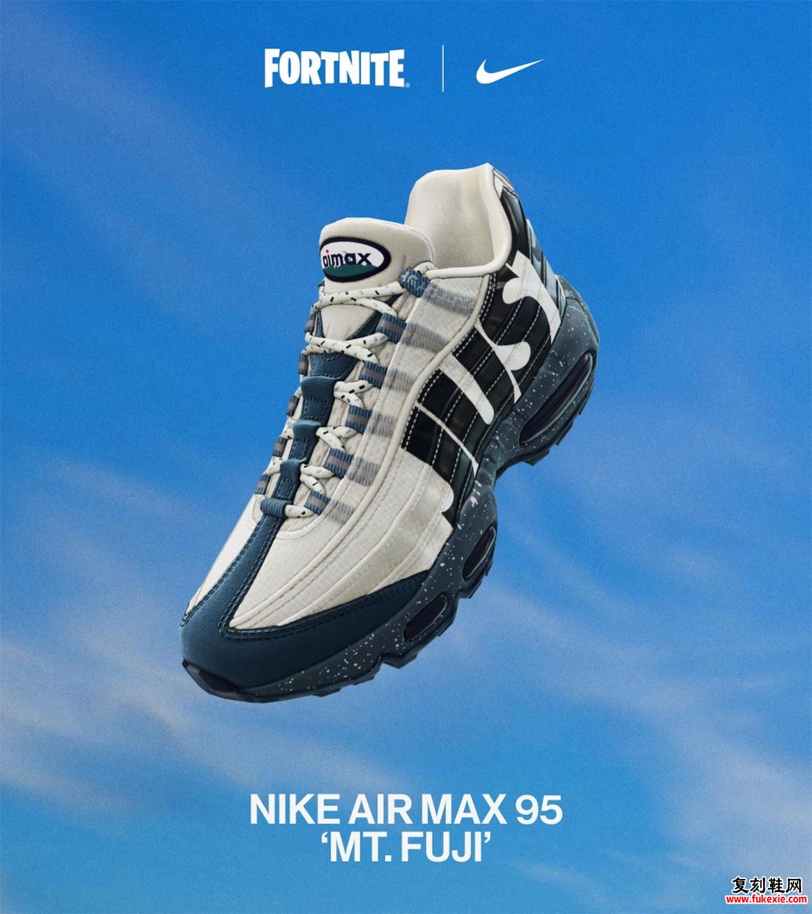 Fortnite Kicks 增加了 Nigel Sylvester x Jordan 4 RM、Yuto Horigome SB Dunks 等