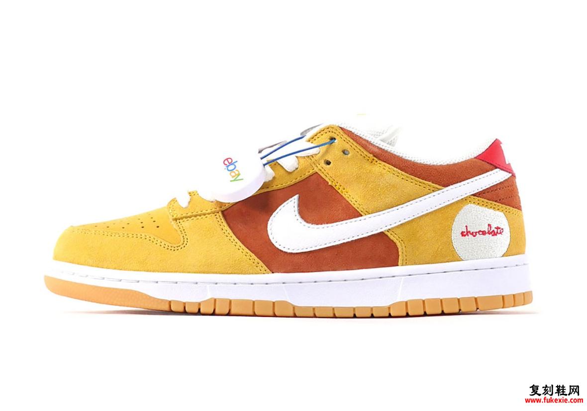 Chocolate Skateboards x Nike SB Dunk Low 在 eBay 拍卖会上庆祝成立 30 周年