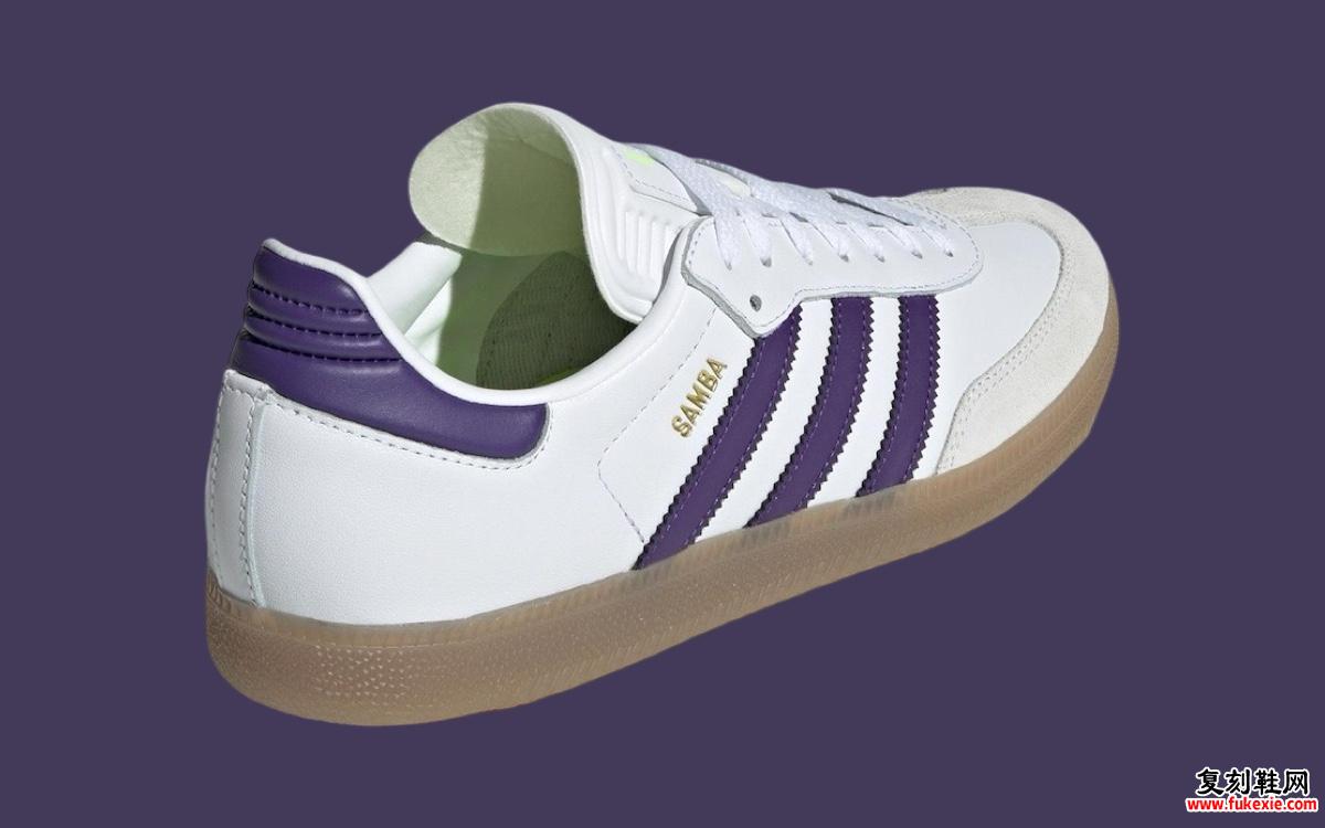 梅西 x adidas 桑巴 “White/Purple” 将于 2024 年 10 月发布 货号：IH8161