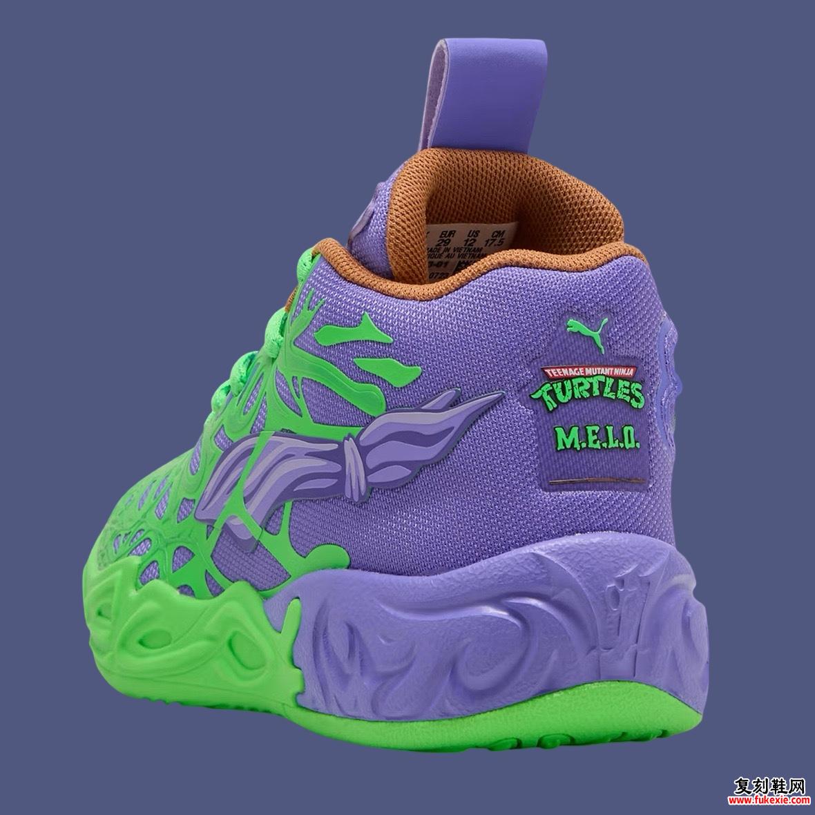 Teenage Mutant Ninja Turtles 忍者神龟 x PUMA MB.04 系列即将推出