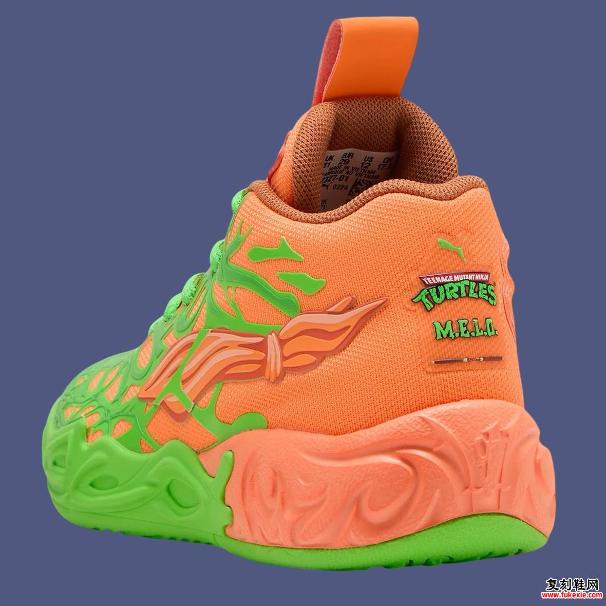 Teenage Mutant Ninja Turtles 忍者神龟 x PUMA MB.04 系列即将推出