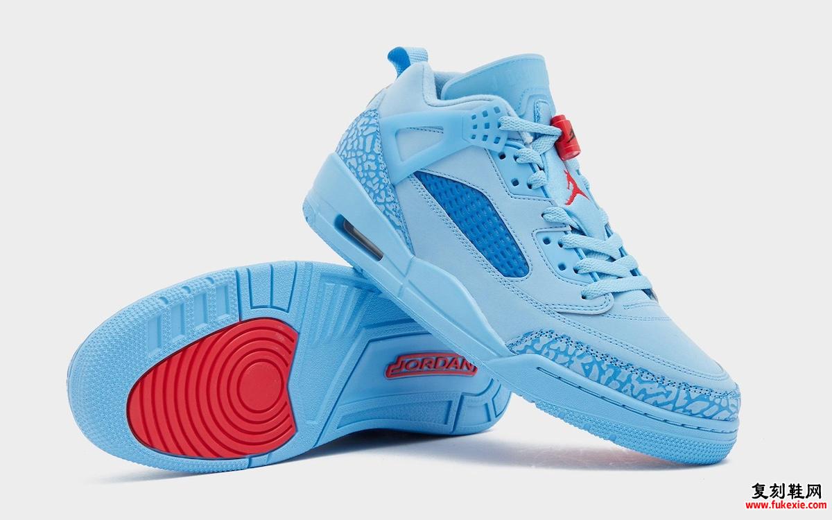 JORDAN SPIZIKE LOW “HOUSTON OILERS” 2024 年春季发布