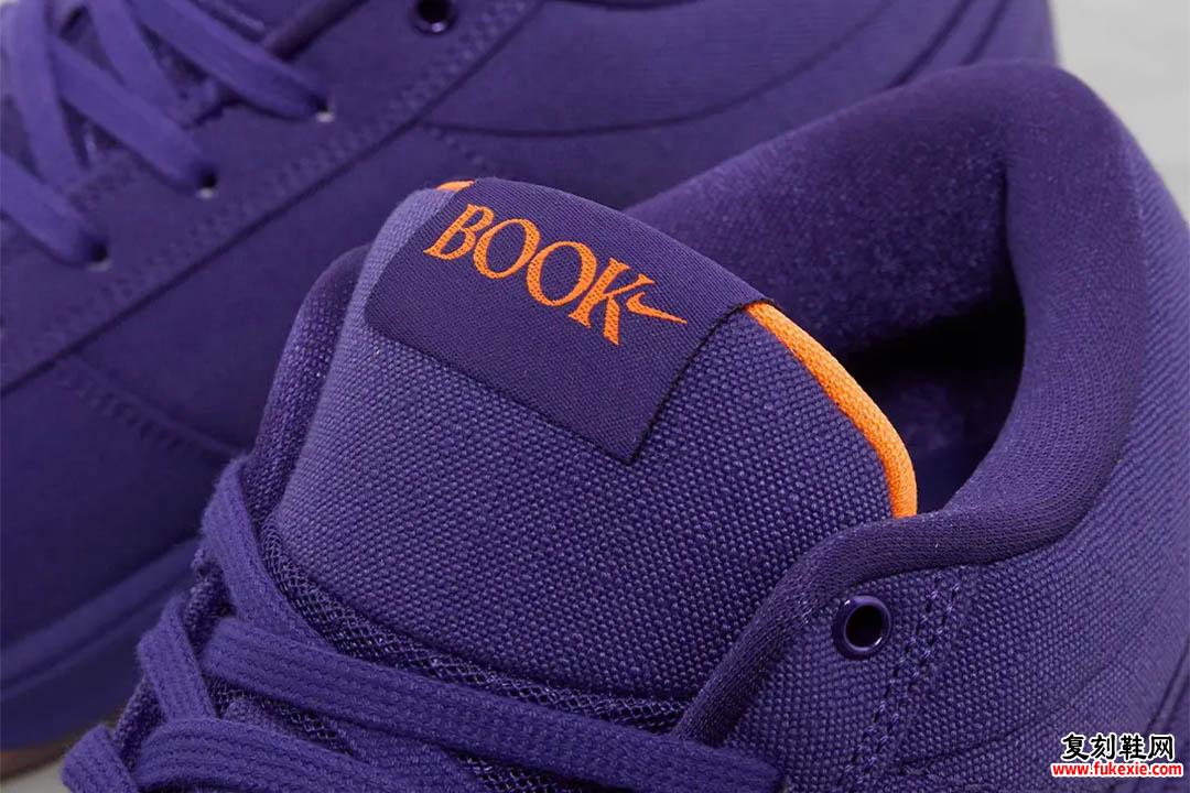 NIKE BOOK 1 “SUNSET” “日落”将于 2024 年 11 月发行 货号：HJ5351-500