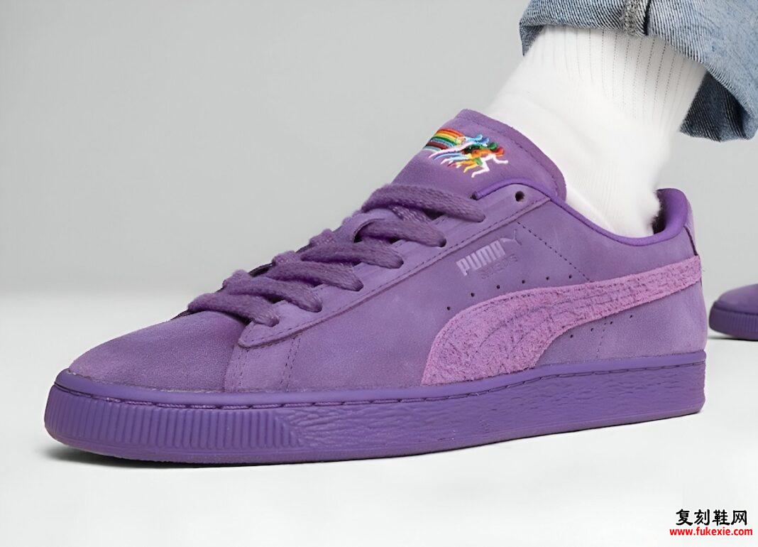 PUMA SUEDE “LOVE MARATHON”（紫色）将于 2024 年 5 月发布