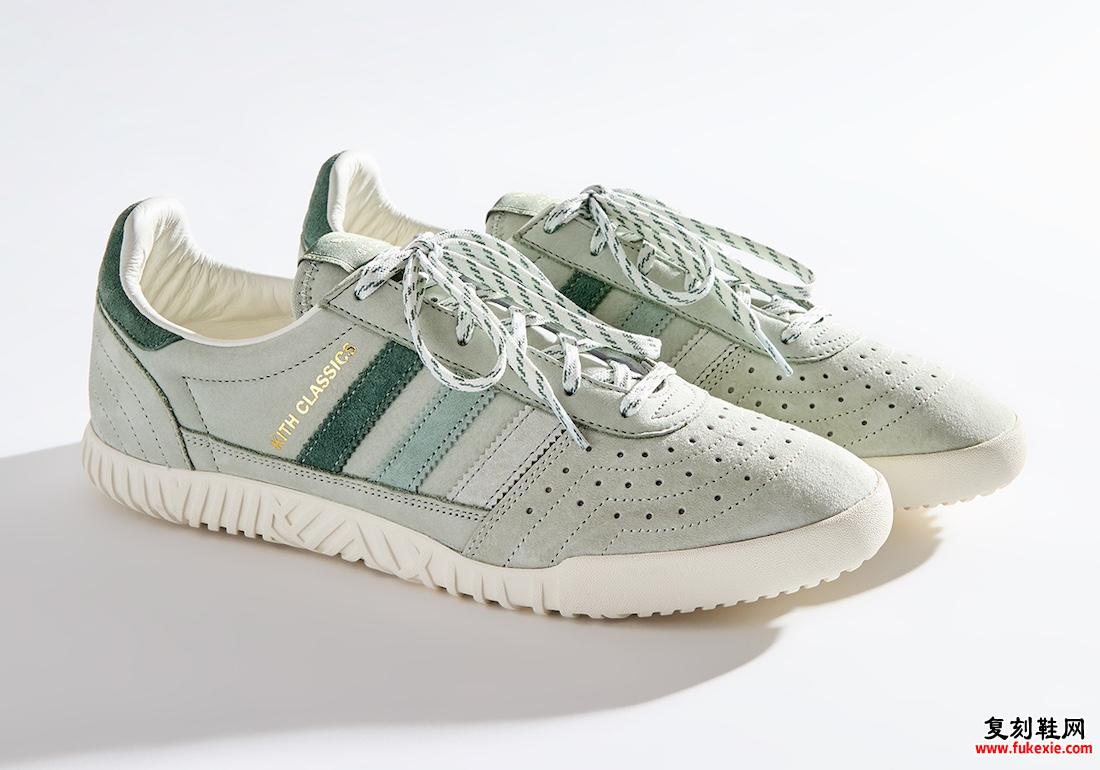 ADIDAS ORIGINALS 2024 年夏季款 KITH 经典鞋款