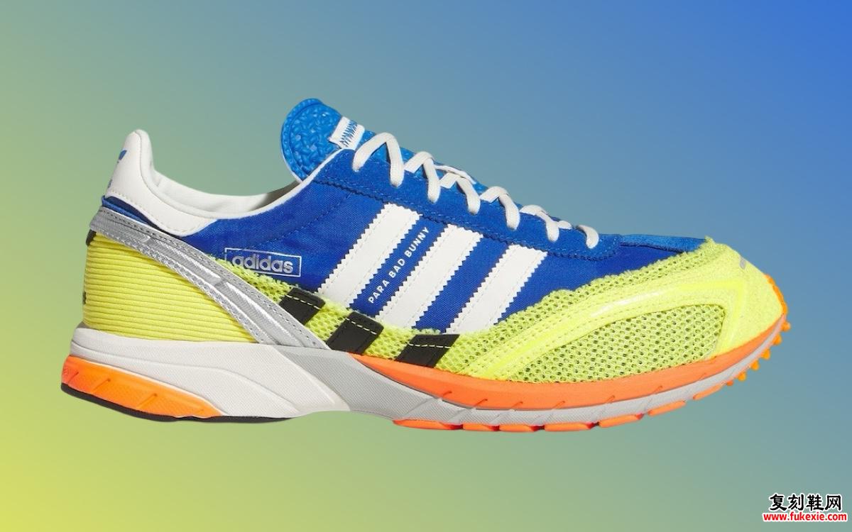 Bad Bunny x  adidas Adizero SL 72系列将于 2024 年 12 月发布 货号：JP8816