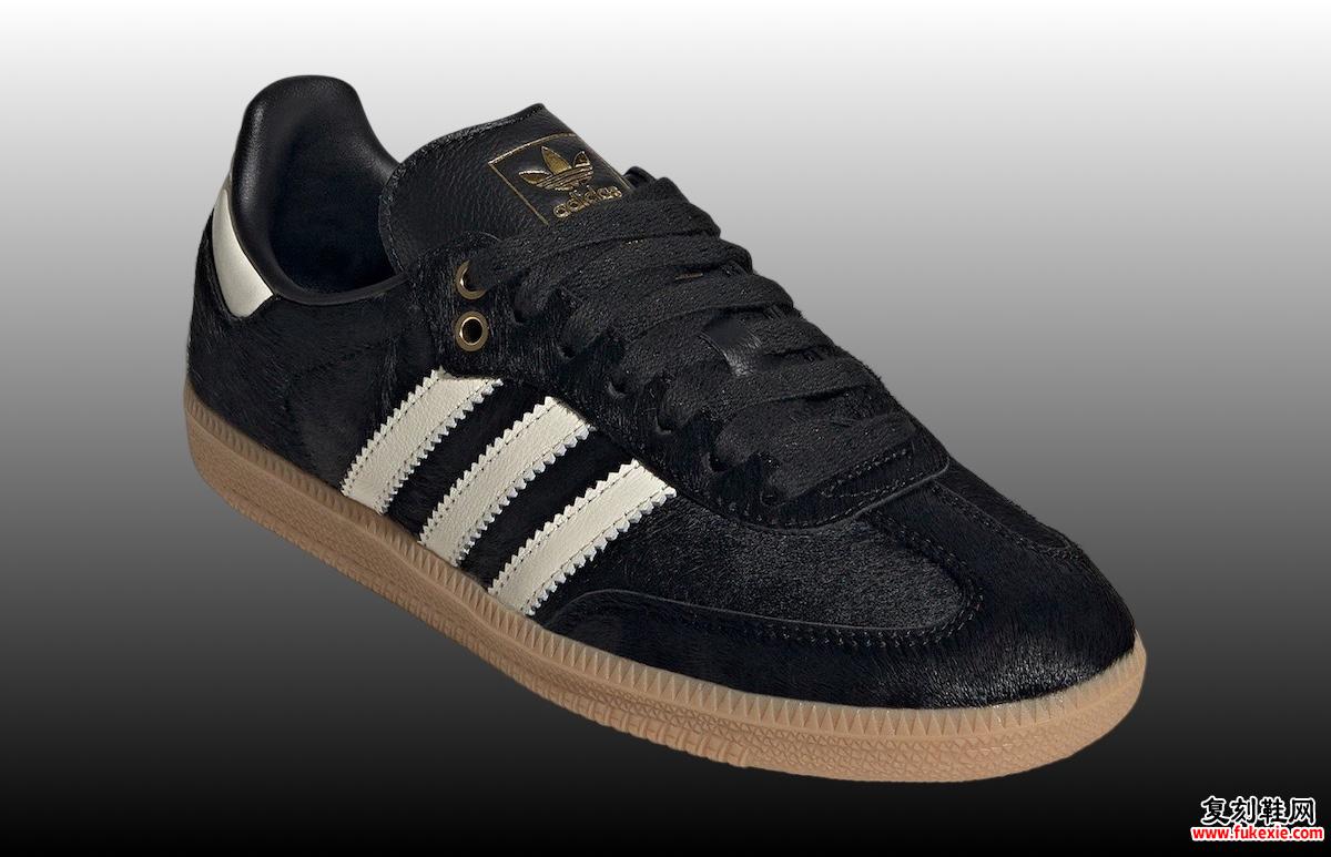 adidas Samba “Black Pony Hair” 2025 年春季发布 货号：JQ3694