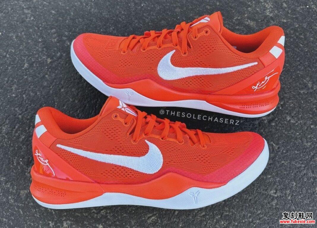 NIKE KOBE 8 PROTRO “ORANGE/WHITE” 2024 年秋季发售 货号：HM6469-801