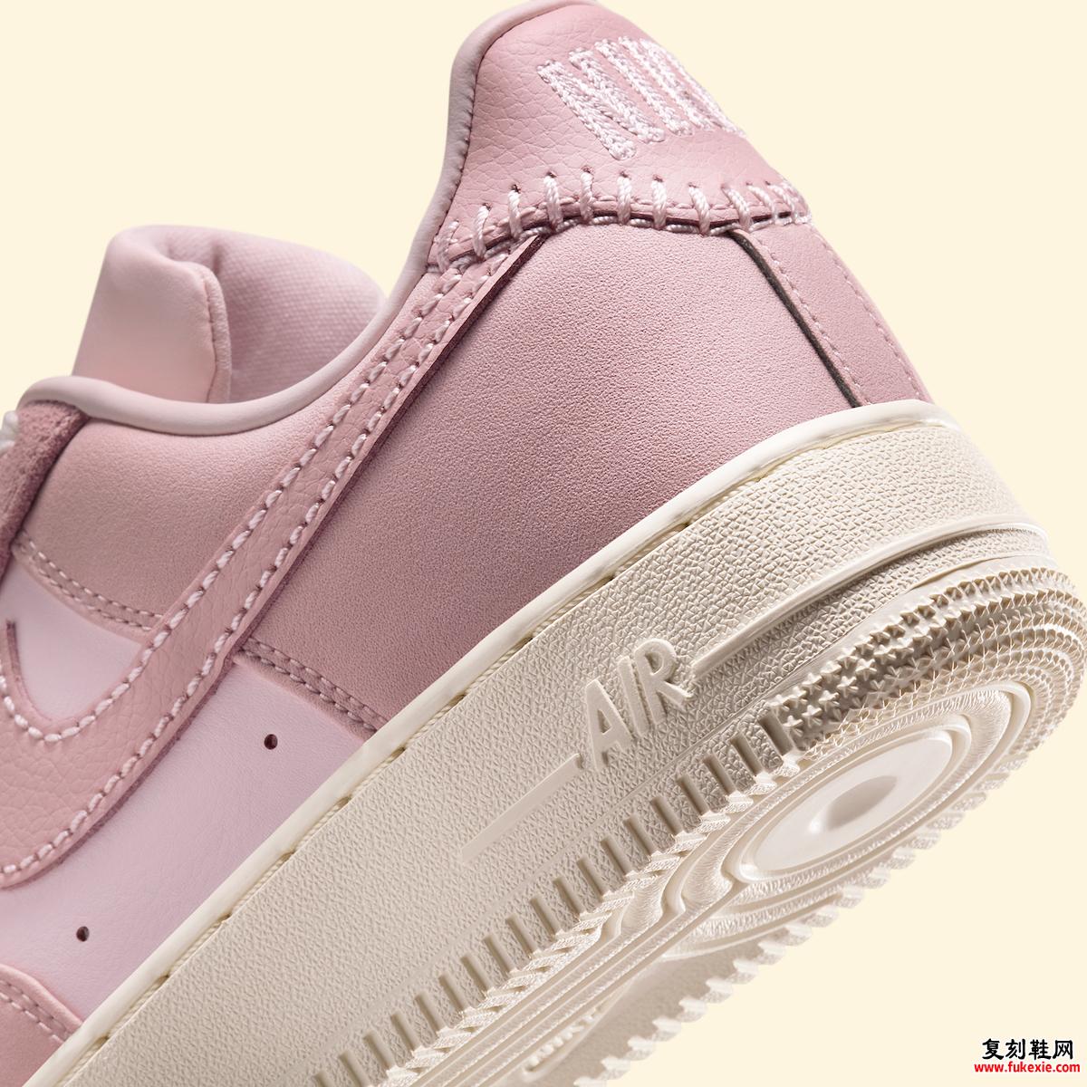 Nike Air Force 1 Low “Pink Oxford” 搭配绒面革流苏 货号：IB4654-661