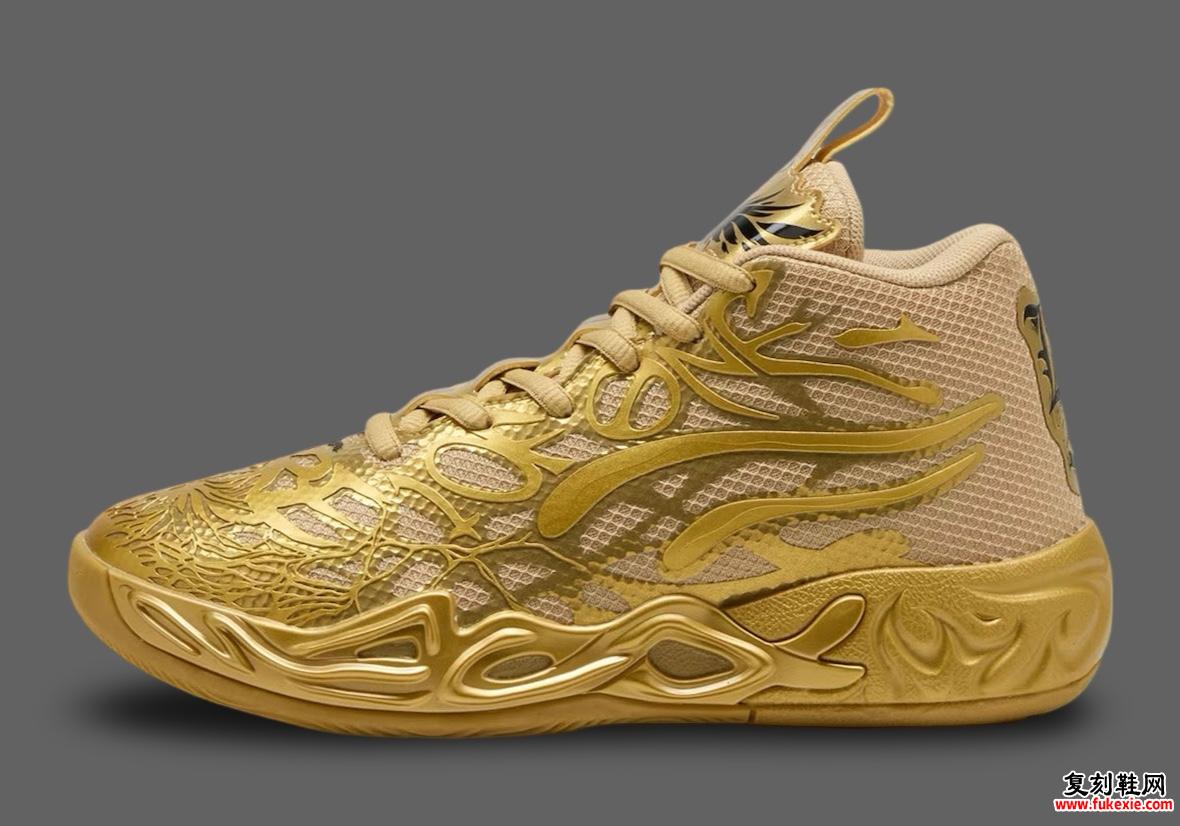 LaMelo Ball黄金战靴PUMA MB.04发布：设计解析与发售详情全汇总