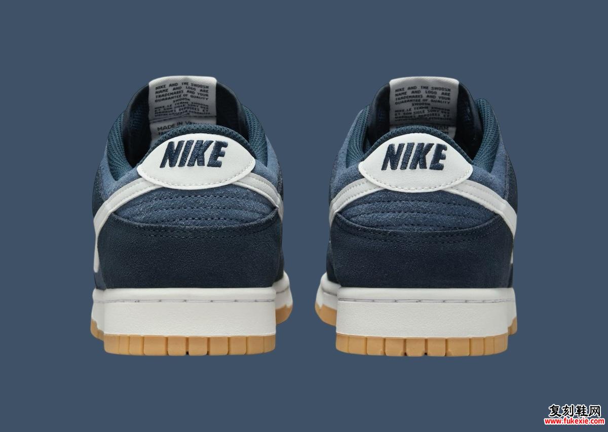 NIKE DUNK LOW “MONSOON BLUE” 将于 2024 年秋季发售 货号：HQ1931-400