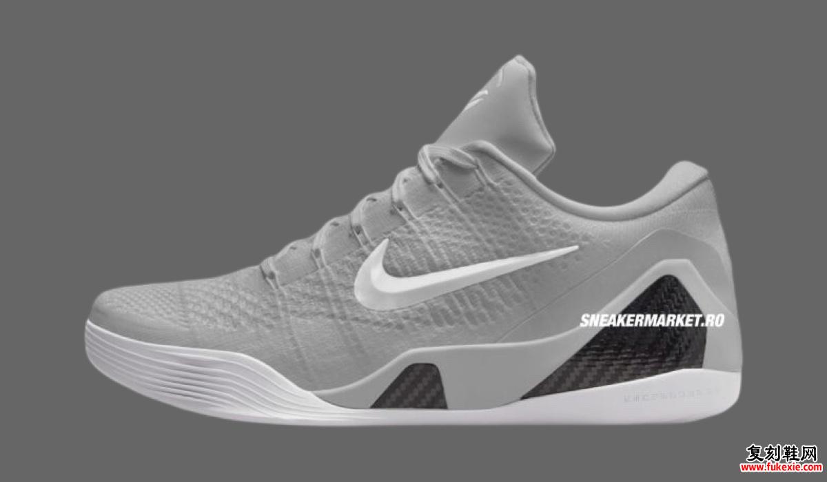 Nike Kobe 9 Elite Low Protro “Team Bank” Pack 将于 2025 年秋季发布